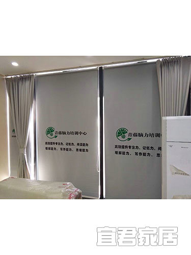 青藤教育培訓(xùn)安裝實拍圖5 青藤教育培訓(xùn)安裝實拍圖5
