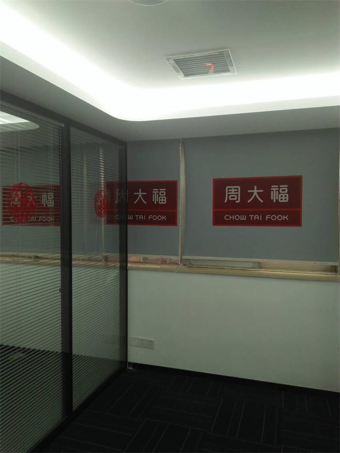 宜君家居百葉簾,宜君家居電動窗簾,宜君家居臺布、椅套,湖南宜君家居有限公司